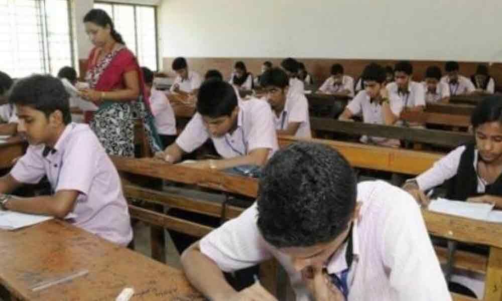 973641 ssc examinations