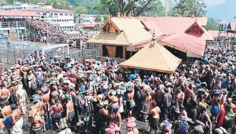 screenshot 2025 11 19 223826