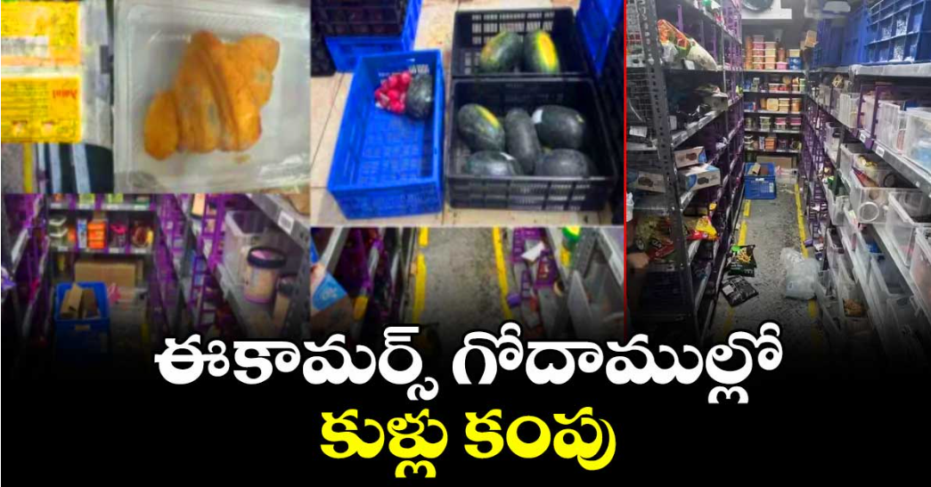 screenshot 2025 11 28 111135