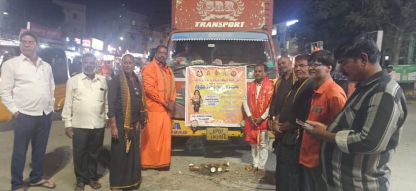 whatsapp image 2025 11 14 at 8.34.58 am