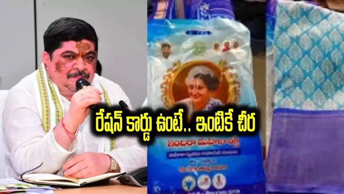 whatsapp image 2025 11 24 at 6.07.35 pm