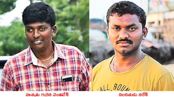 screenshot 2025 12 03 183113