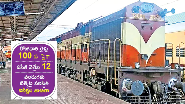 screenshot 2025 12 03 183918