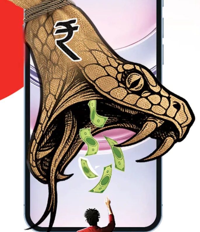 screenshot 2025 12 05 182804