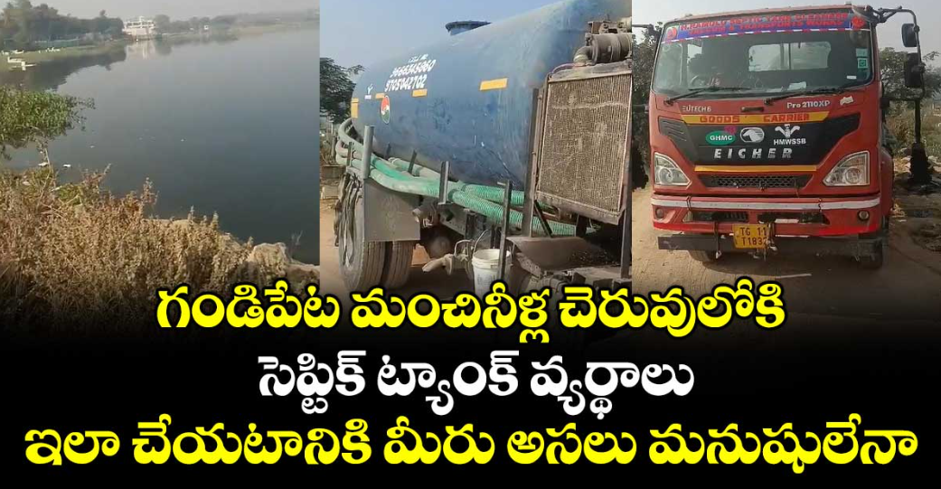 screenshot 2025 12 18 123031