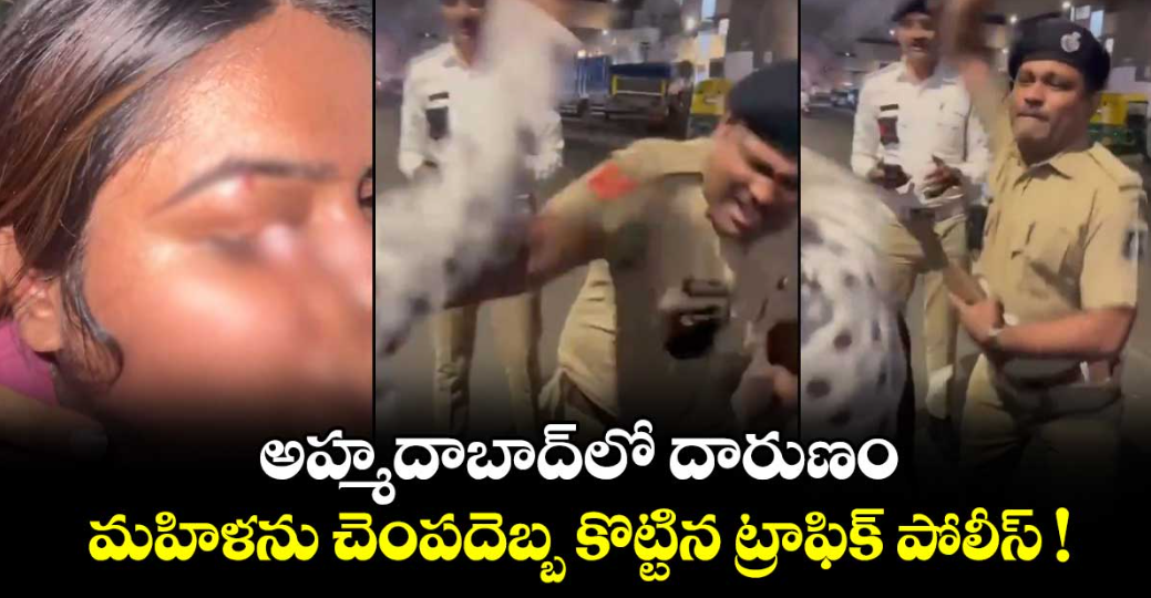 screenshot 2025 12 21 214948