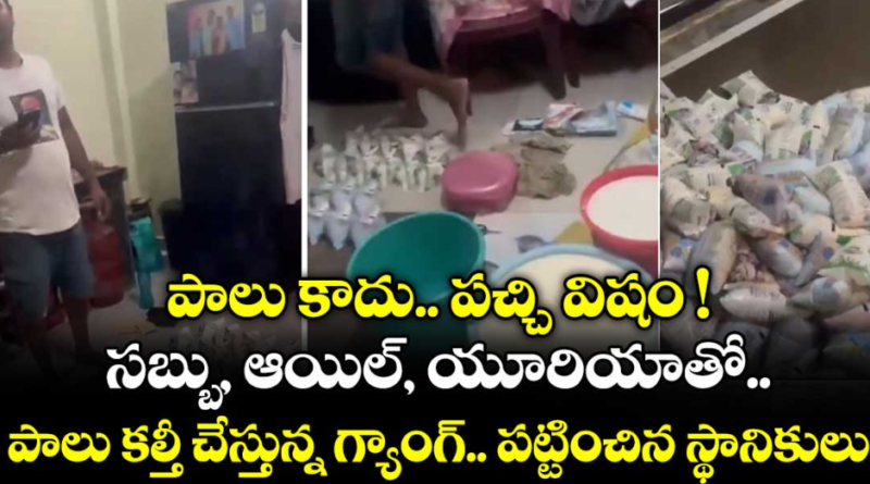 screenshot 2025 12 29 212011