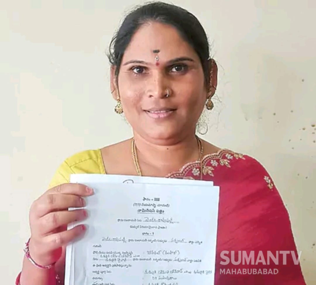 whatsapp image 2025 12 05 at 11.11.12 am