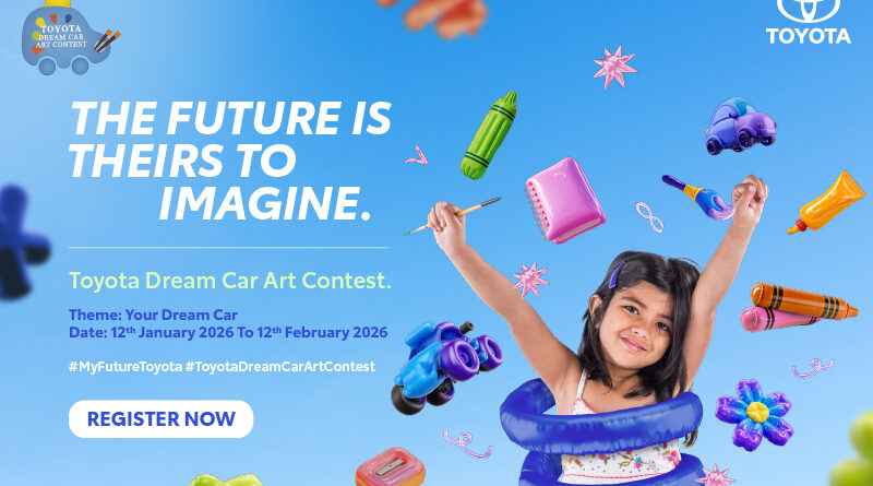 dreamcarcontest