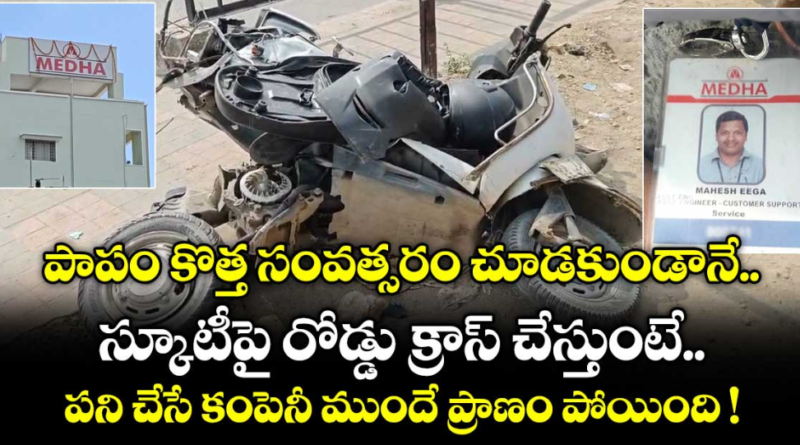 screenshot 2026 01 01 085543