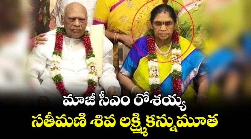 screenshot 2026 01 12 121306