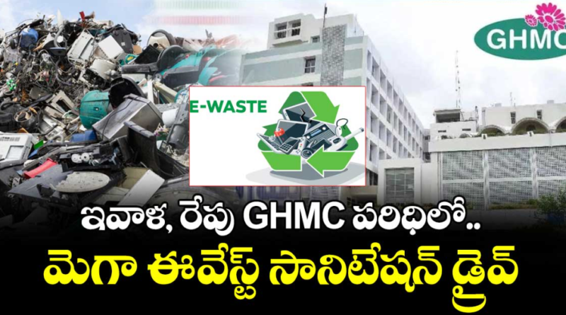 screenshot 2026 01 12 201713