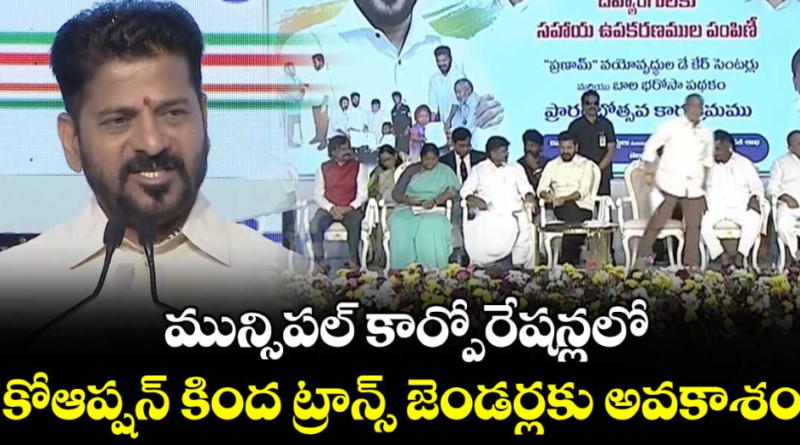 screenshot 2026 01 12 205157