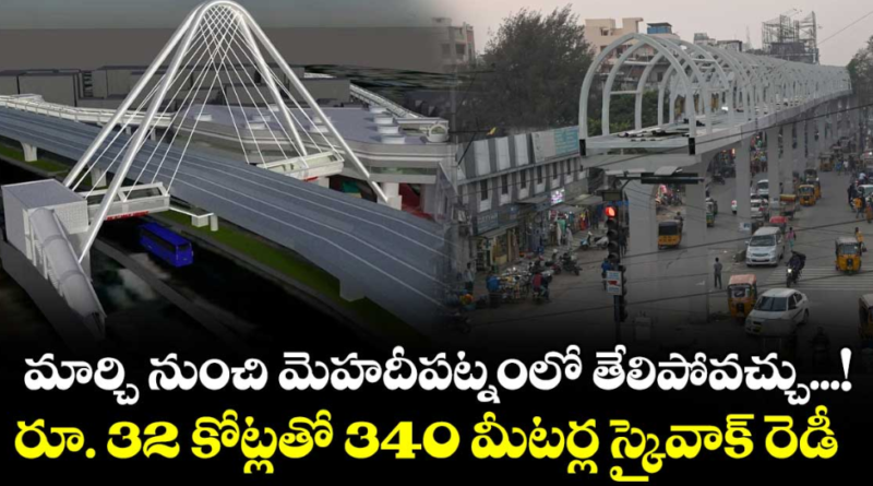 screenshot 2026 01 13 121702