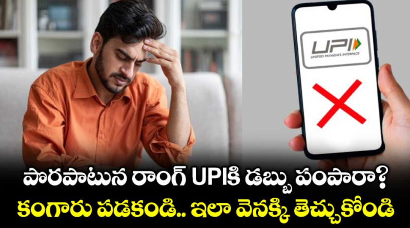 screenshot 2026 01 13 190653