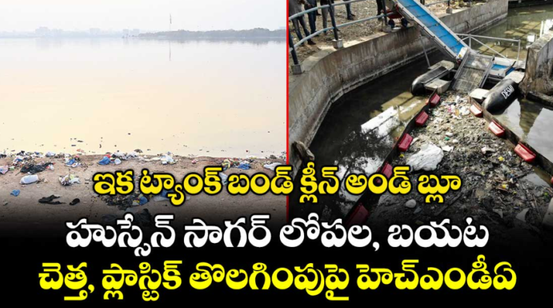 screenshot 2026 01 14 112946