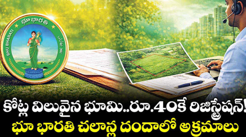 screenshot 2026 01 14 113922