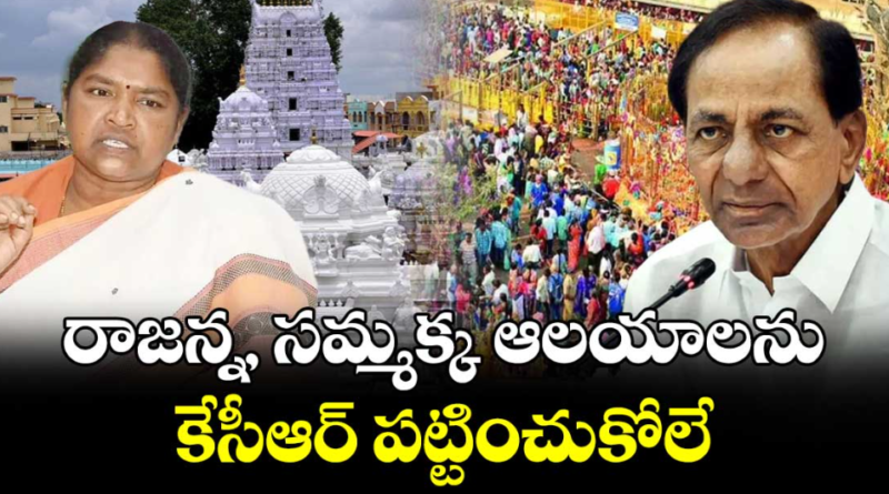 screenshot 2026 01 16 112541