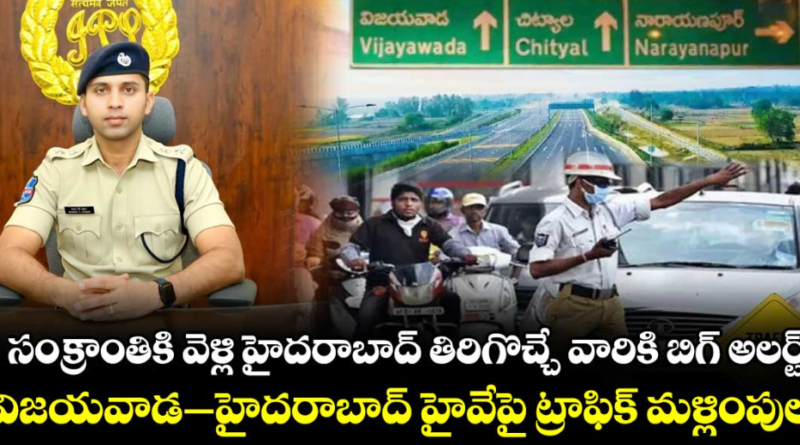 screenshot 2026 01 16 112841