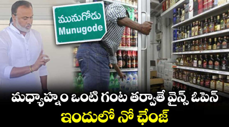 screenshot 2026 01 18 205905