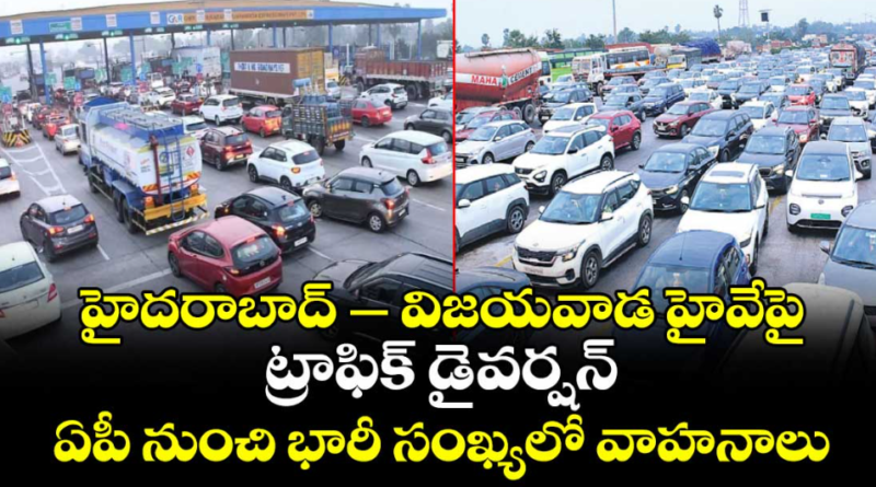 screenshot 2026 01 18 210415