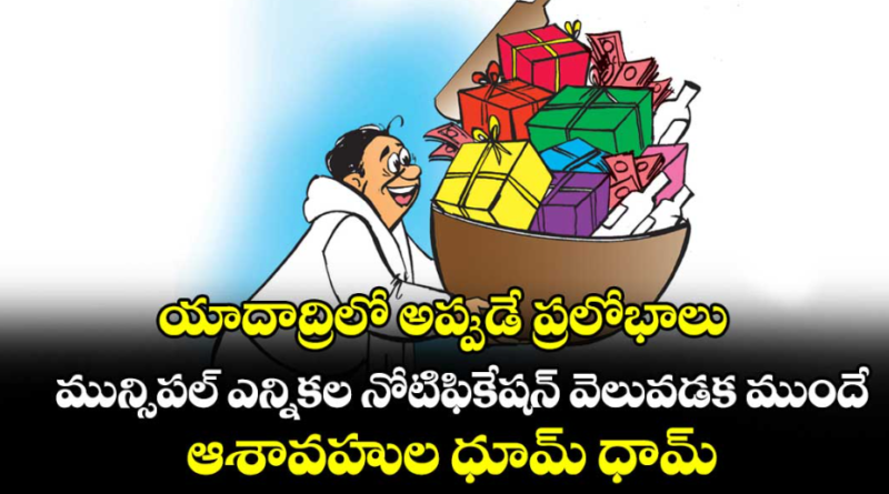 screenshot 2026 01 18 212108