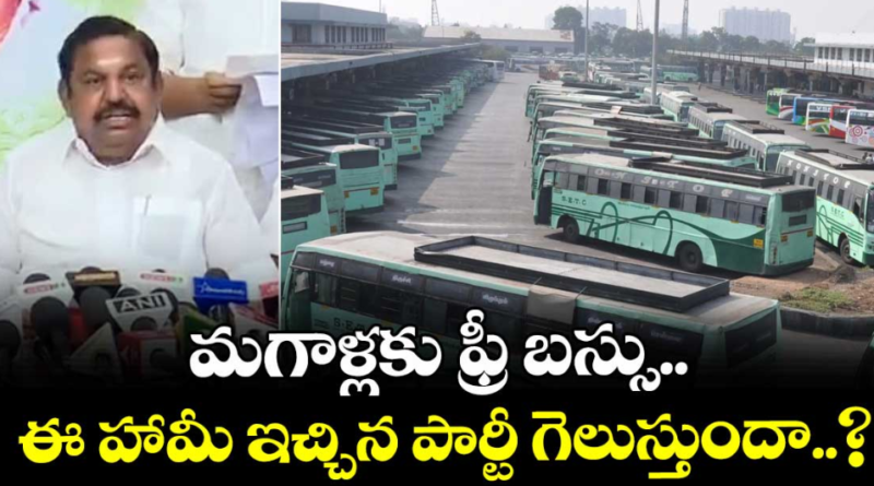 screenshot 2026 01 18 214506