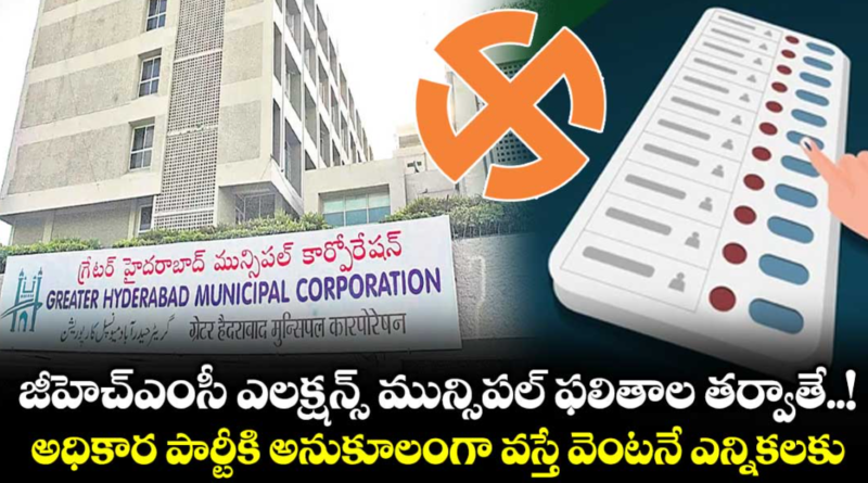 screenshot 2026 01 19 215305