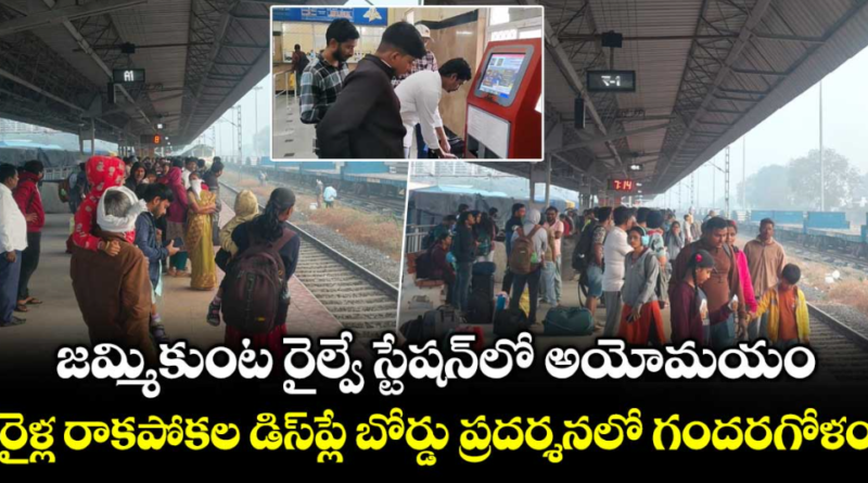 screenshot 2026 01 19 215920