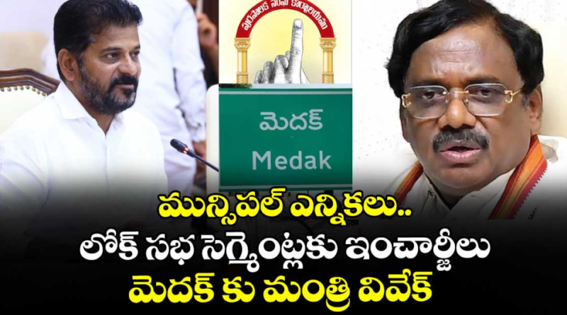 screenshot 2026 01 19 220726