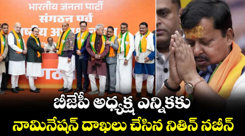 screenshot 2026 01 19 222024