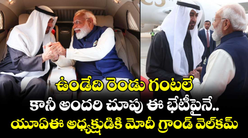 screenshot 2026 01 19 222316