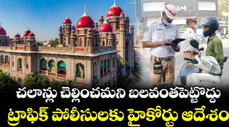 screenshot 2026 01 20 220406