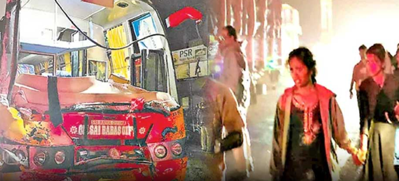 screenshot 2026 01 21 184909