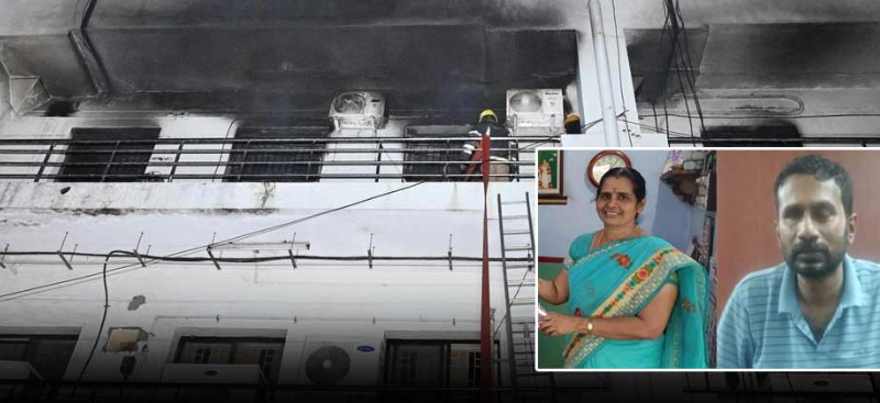 screenshot 2026 01 21 191305