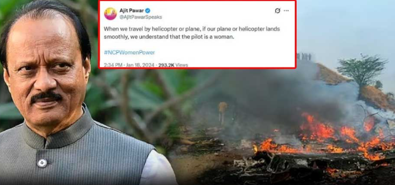 screenshot 2026 01 28 180529