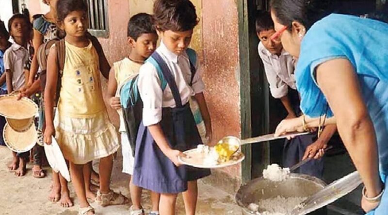 whatsapp image 2026 01 03 at 9.35.48 am