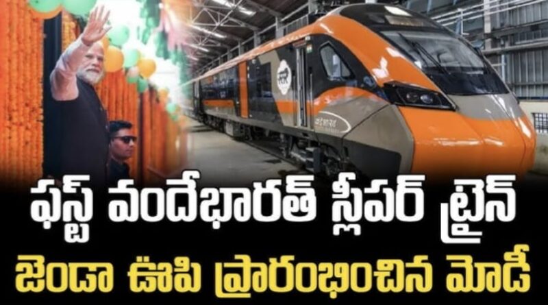 whatsapp image 2026 01 19 at 6.45.45 pm