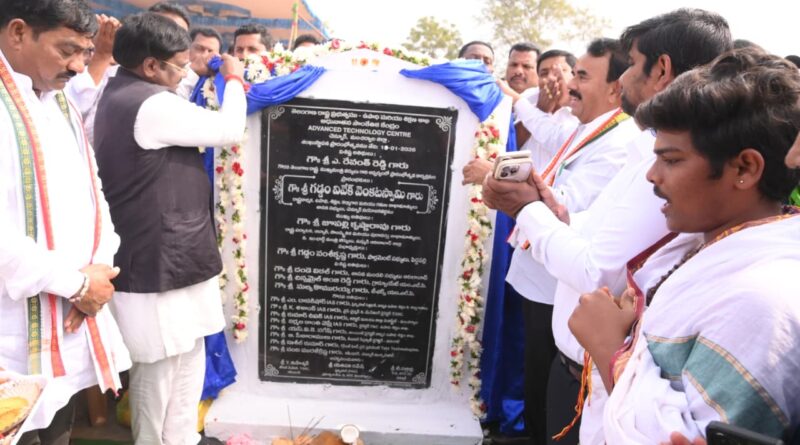 whatsapp image 2026 01 19 at 7.36.26 pm