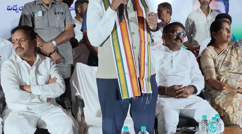 whatsapp image 2026 01 20 at 8.28.27 pm