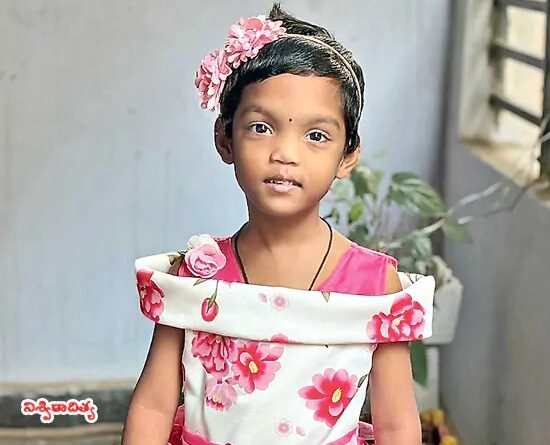 whatsapp image 2026 01 27 at 1.35.22 pm