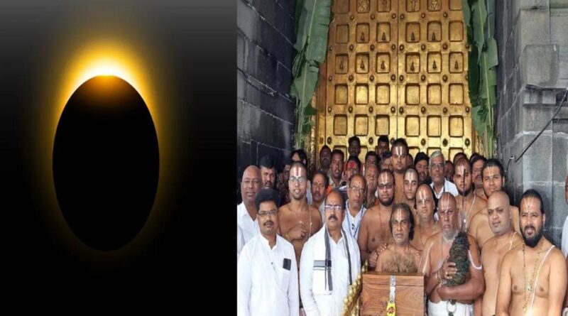 whatsapp image 2026 01 30 at 3.28.00 pm (1)