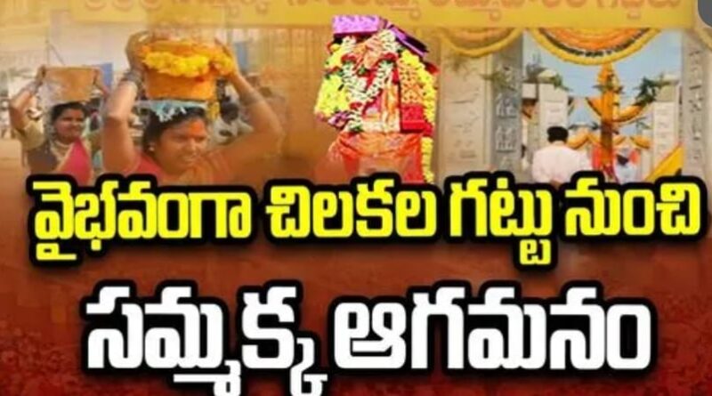 whatsapp image 2026 01 30 at 3.28.01 pm (2)