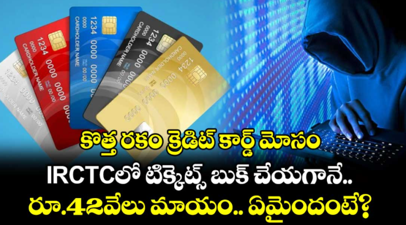 screenshot 2026 02 02 203011