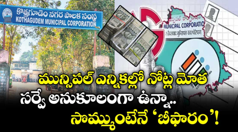 screenshot 2026 02 03 191946