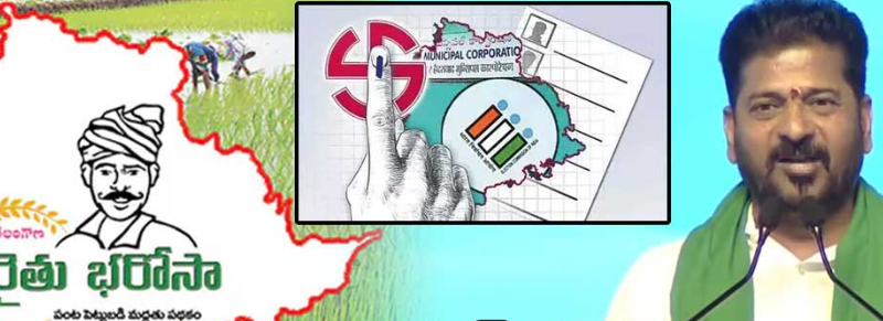 screenshot 2026 02 04 175638