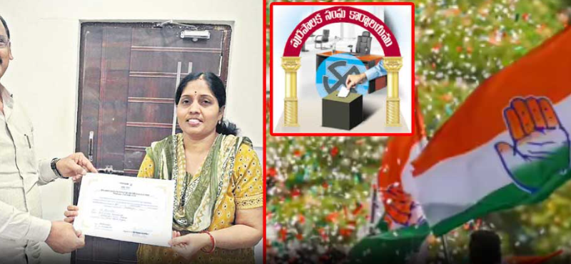 screenshot 2026 02 05 182913