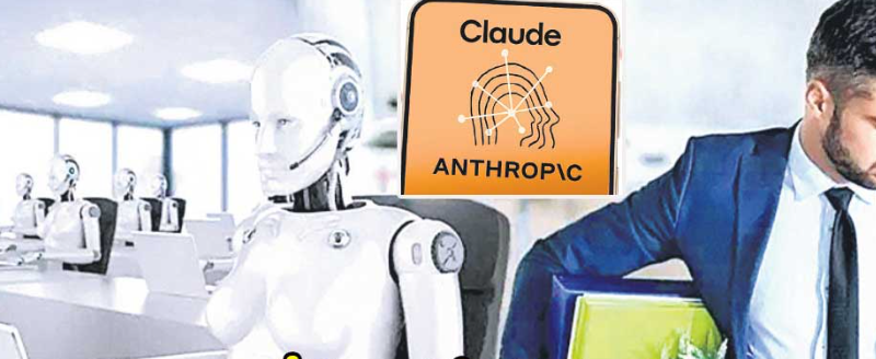 screenshot 2026 02 06 172821