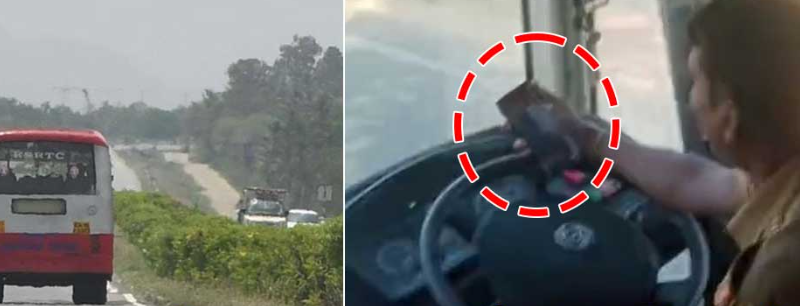 screenshot 2026 02 07 195234