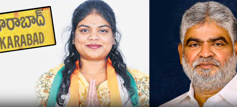 screenshot 2026 02 14 214212